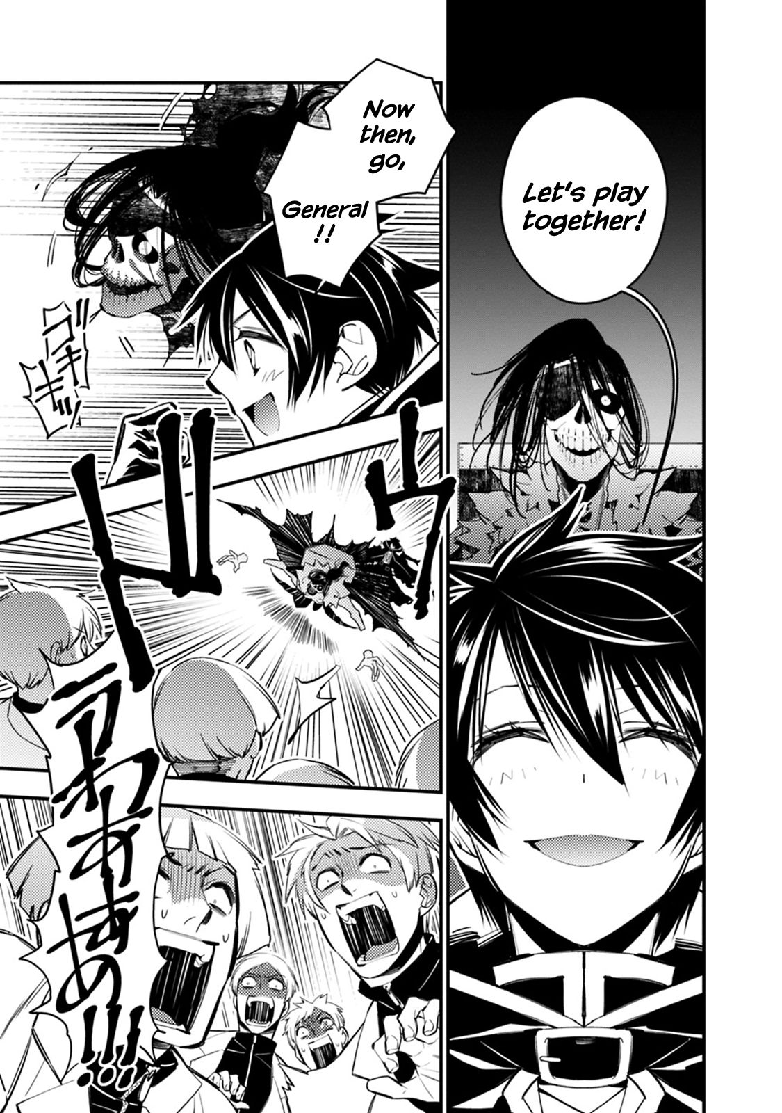 The Hero Who Seeks Revenge Shall Exterminate with Darkness, Chapter 14 image 03